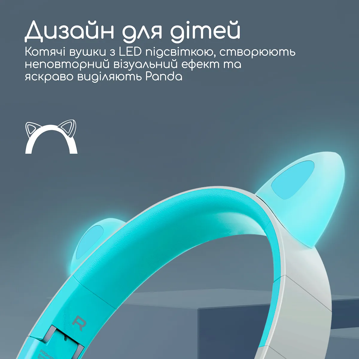 Bluetooth-гарнітура Promate Panda Aqua - мініатюра 6