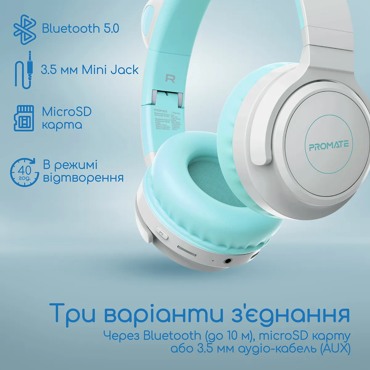 Bluetooth-гарнітура Promate Panda Aqua - мініатюра 8