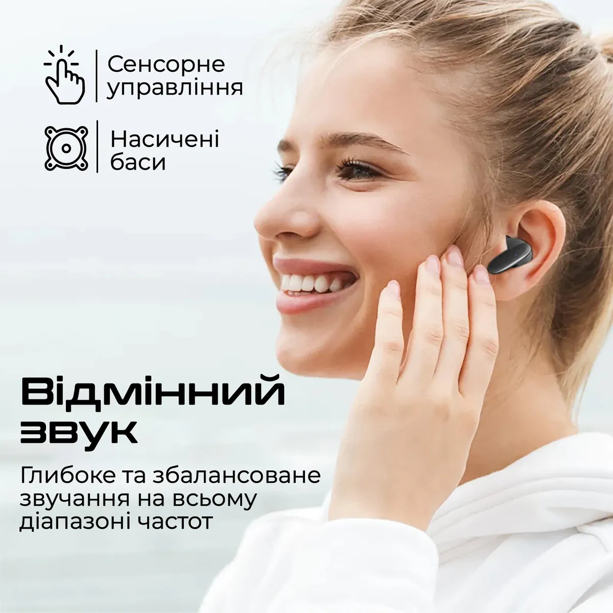 Bluetooth-гарнітура Promate Lush Black - мініатюра 3