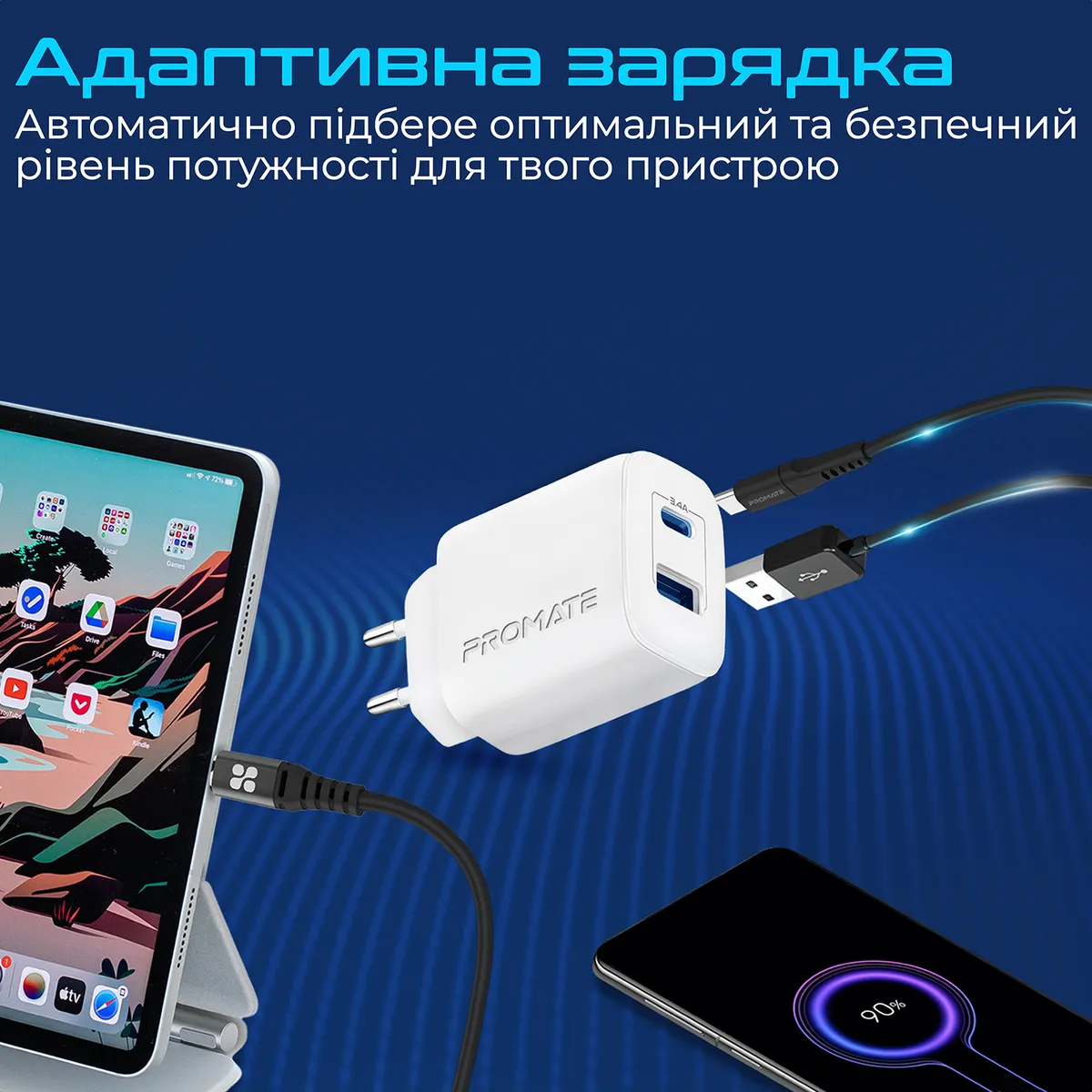 Зарядний пристрій Promate BiPlug-2 White - мініатюра 3