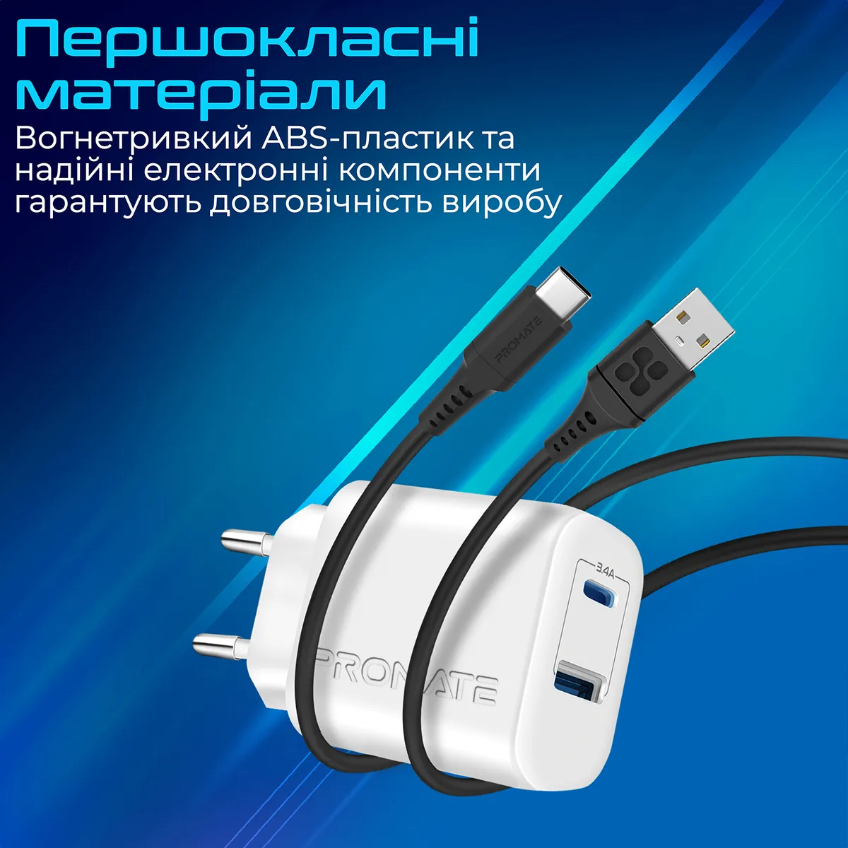 Зарядний пристрій Promate BiPlug-2 White - мініатюра 6