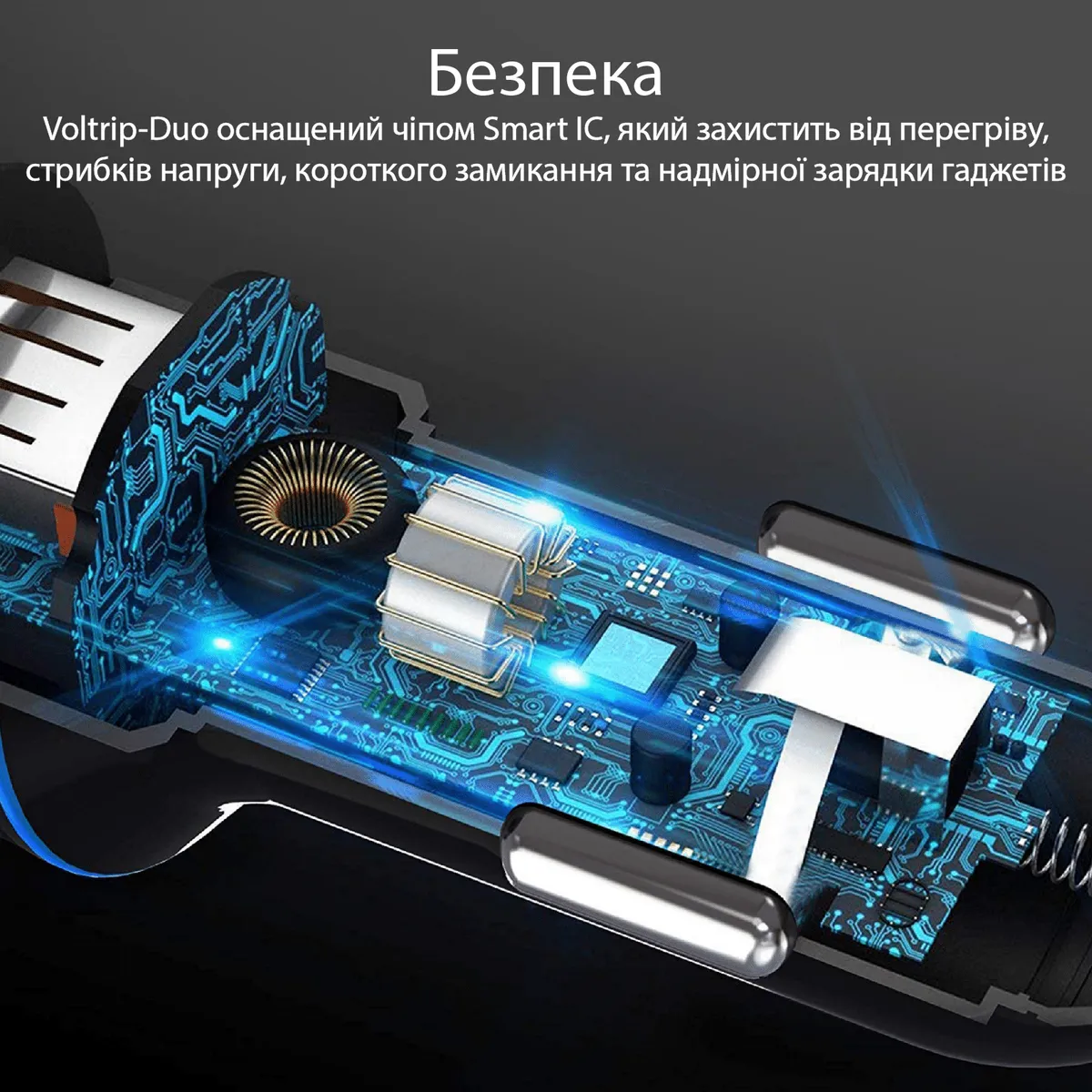 Автомобільний зарядний пристрій Promate Voltrip-Duo Black - мініатюра 4