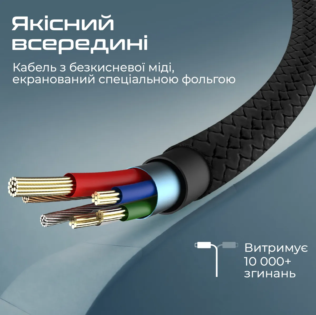 Кабель Promate xCord-Ai USB - Lightning (M/M), 1 м, Black (xcord-ai.black) - мініатюра 3