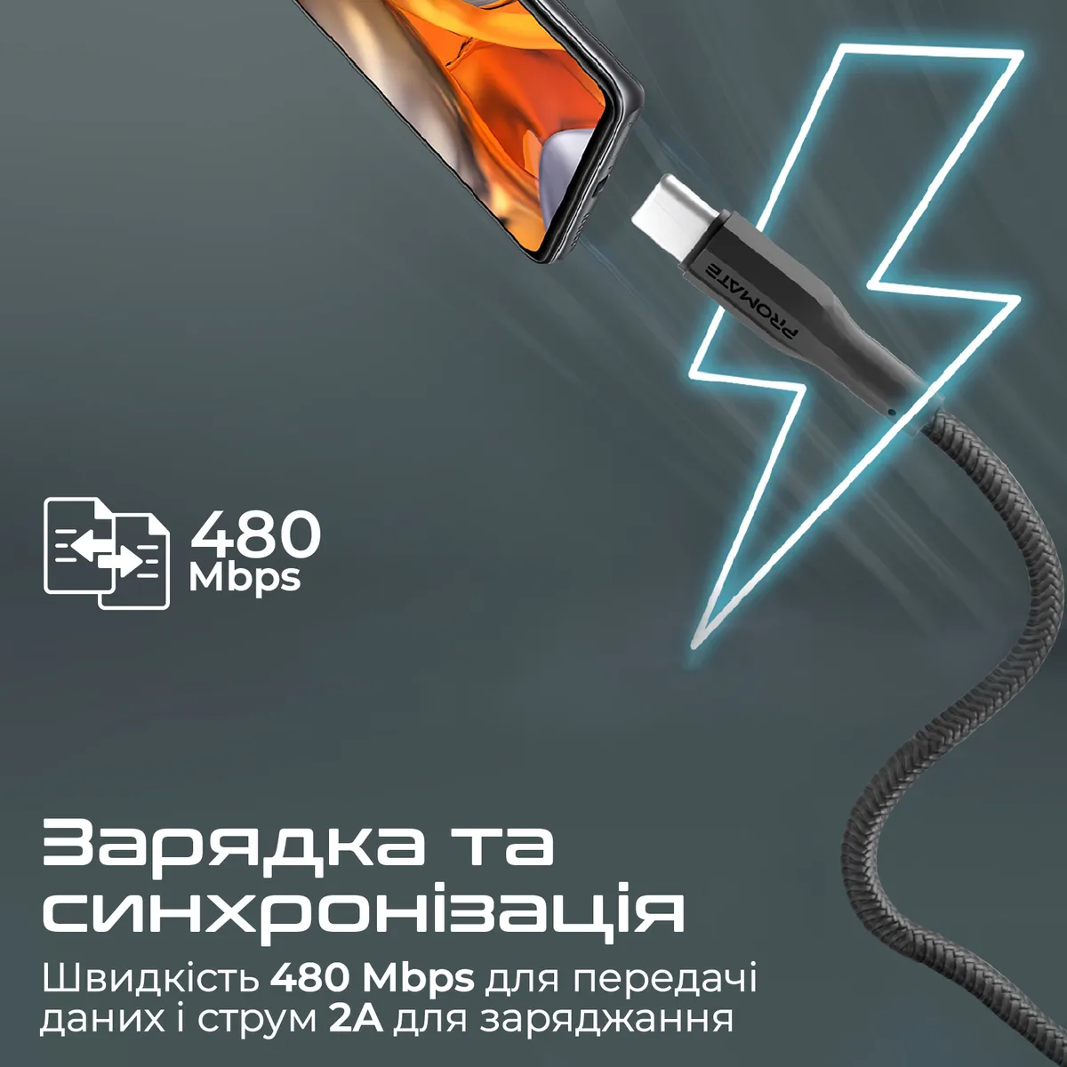 Кабель Promate xCord-AC USB - USB Type-C (M/M), 1 м, Black (xcord-ac.black) - мініатюра 2