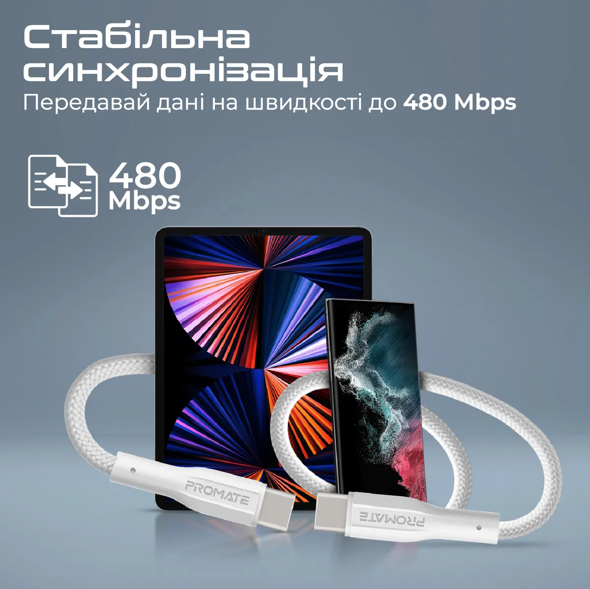 Кабель Promate xCord-CC USB Type-C - USB Type-C (M/M), 1 м, White (xcord-cc.white) - мініатюра 3