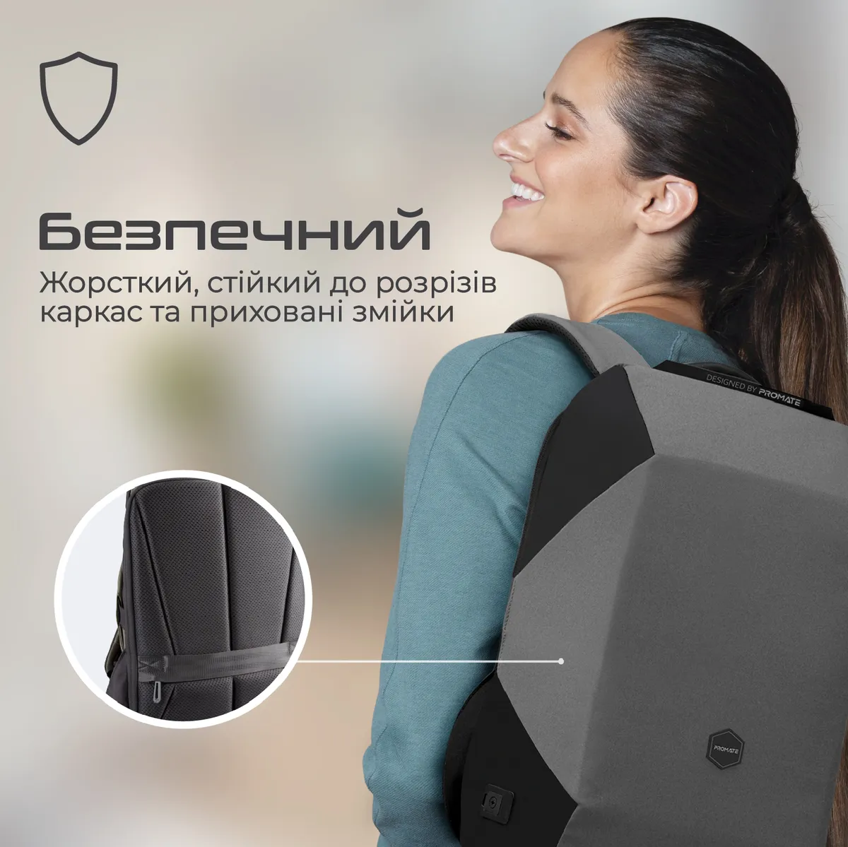 Рюкзак для ноутбука Promate UrbanPack-BP Grey - мініатюра 4