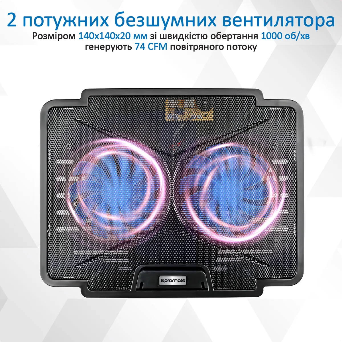 Охолоджуюча пiдставка для ноутбука Promate AirBase-1 Black - мініатюра 2