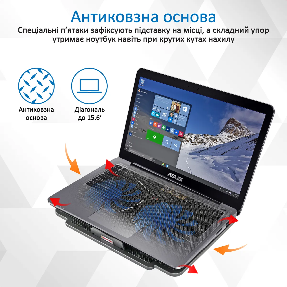 Охолоджуюча пiдставка для ноутбука Promate AirBase-1 Black - мініатюра 4
