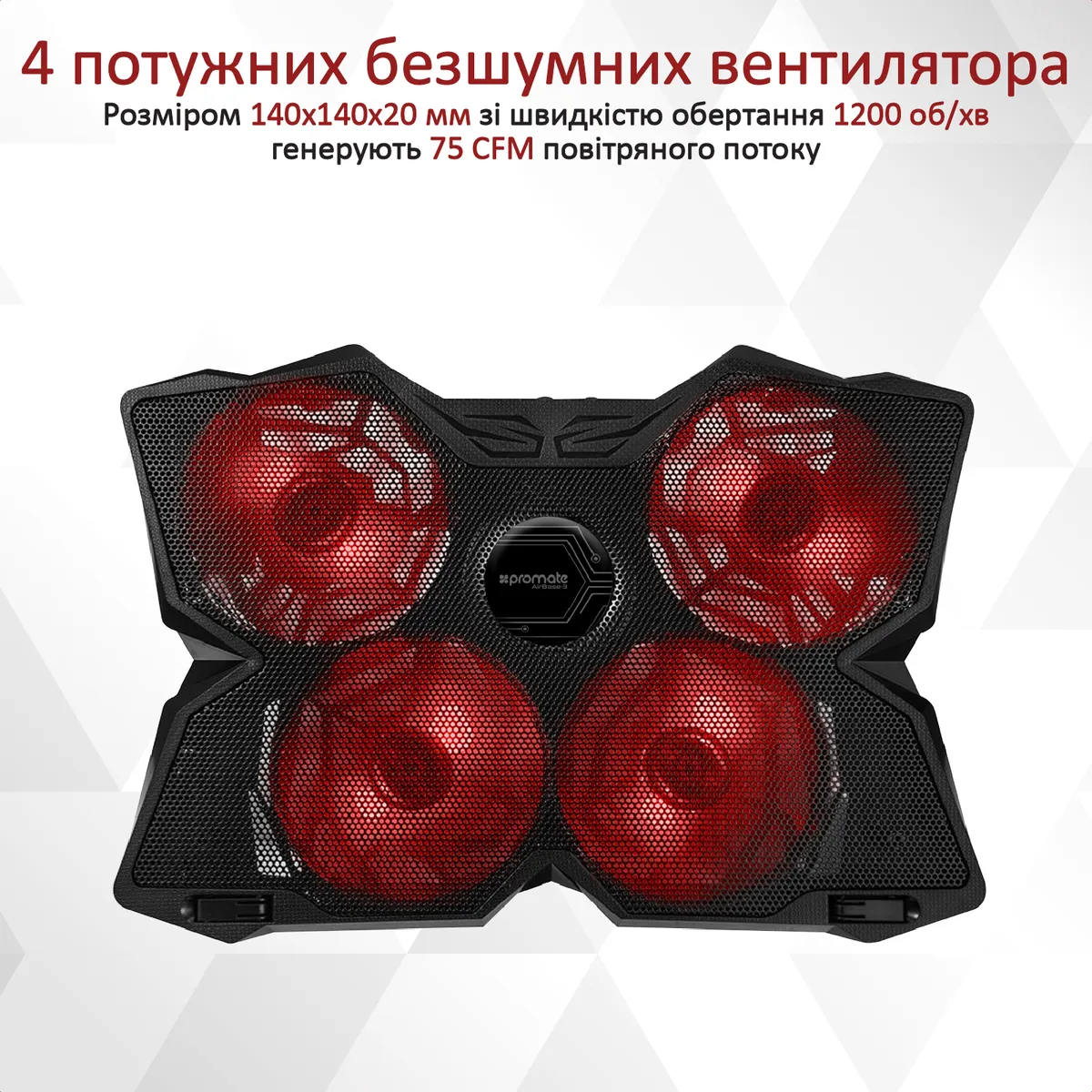 Охолоджуюча пiдставка для ноутбука Promate AirBase-3 Black - мініатюра 3