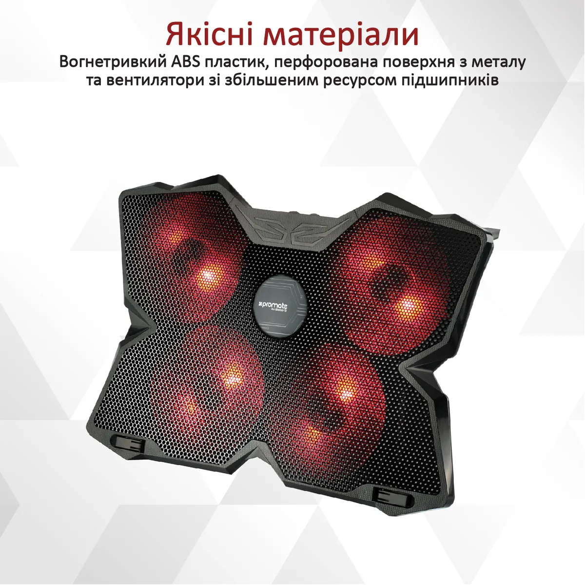 Охолоджуюча пiдставка для ноутбука Promate AirBase-3 Black - мініатюра 6