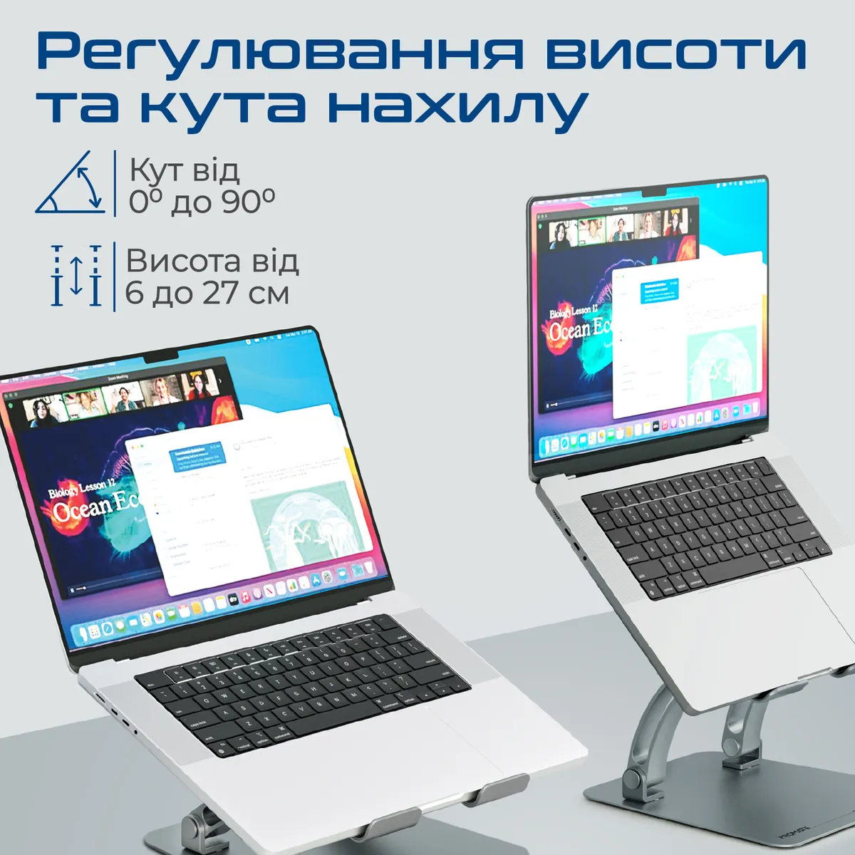 Охолоджуюча пiдставка для ноутбука Promate DeskMate-7 Grey - мініатюра 2