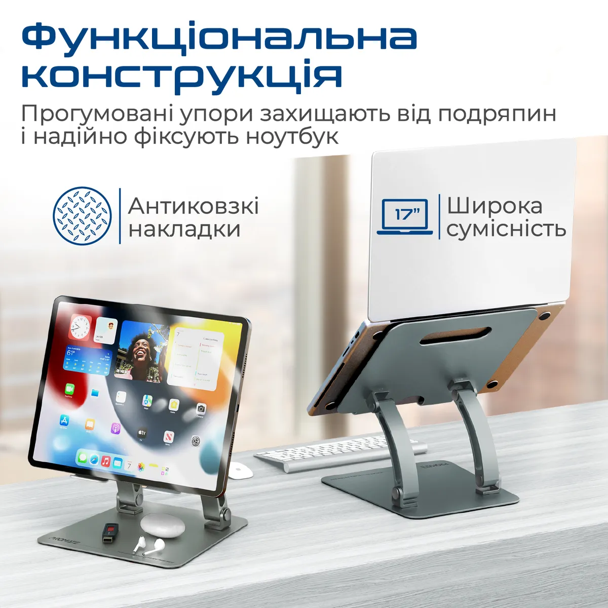 Охолоджуюча пiдставка для ноутбука Promate DeskMate-7 Grey - мініатюра 3