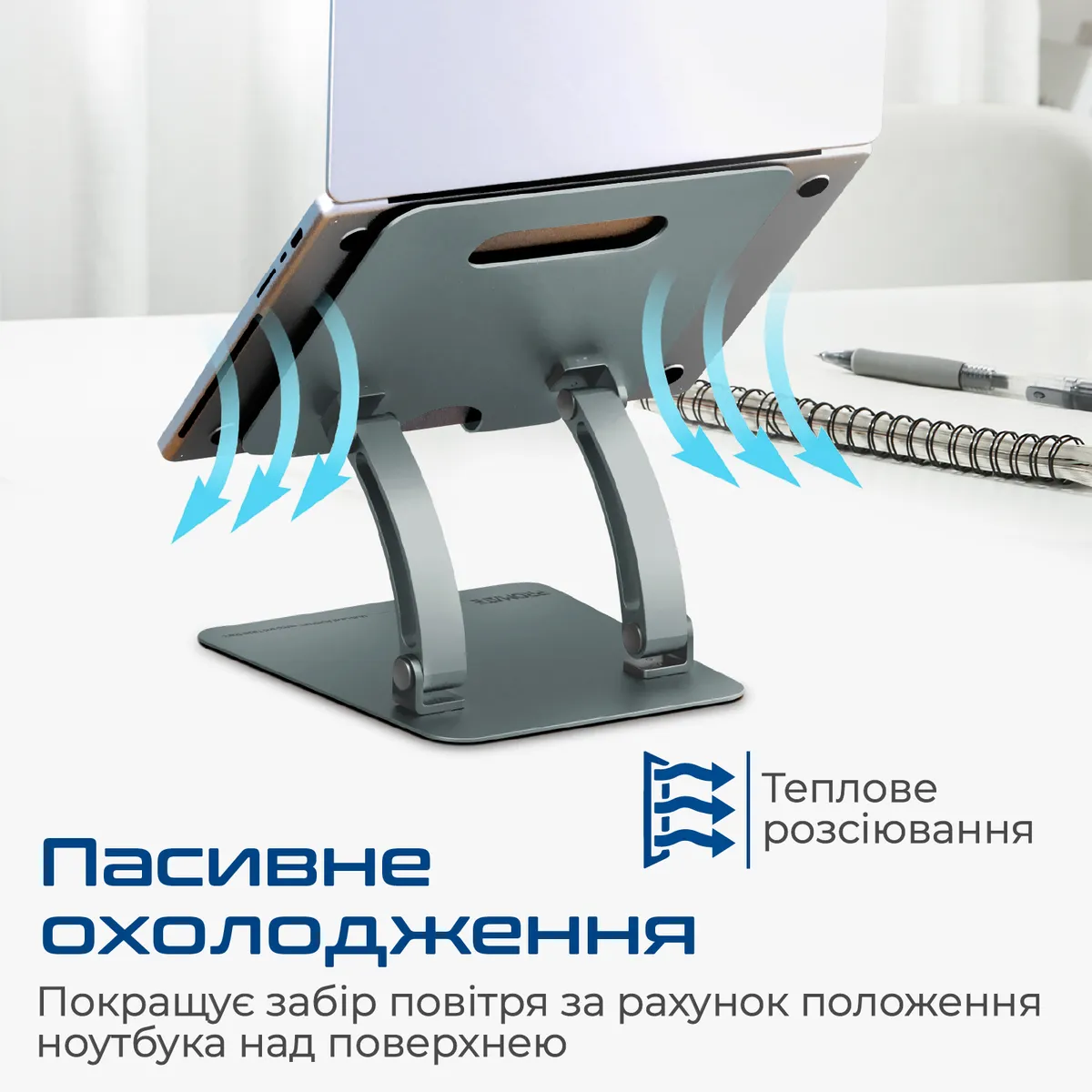 Охолоджуюча пiдставка для ноутбука Promate DeskMate-7 Grey - мініатюра 5