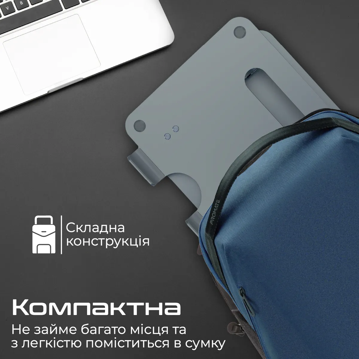 Охолоджуюча пiдставка для ноутбука Promate DeskMate-7 Grey - мініатюра 6