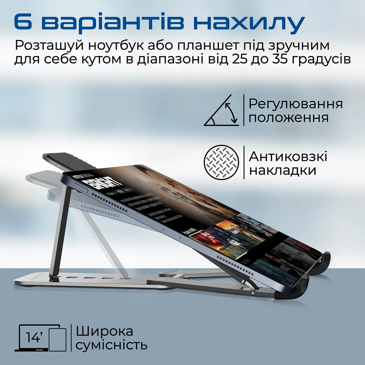 Охолоджуюча пiдставка для ноутбука Promate PocketMount Grey - мініатюра 2