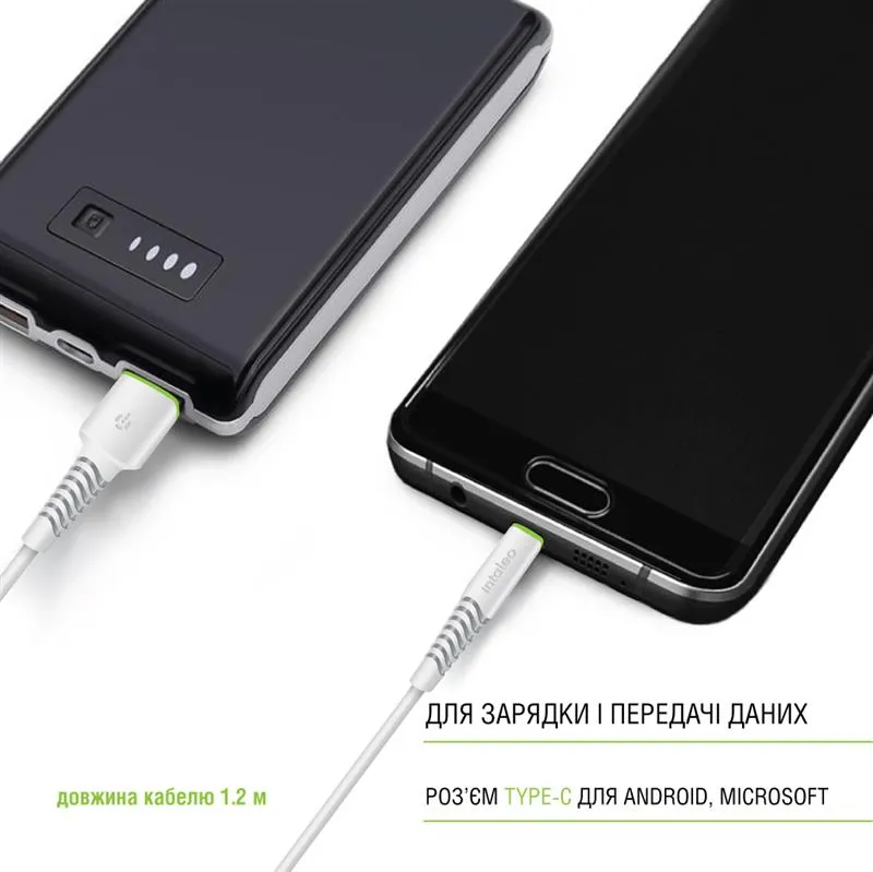 Кабель Intaleo CBFLEXT1 USB - USB Type-C (M/M), 1.2 м, White (1283126568534) - мініатюра 3