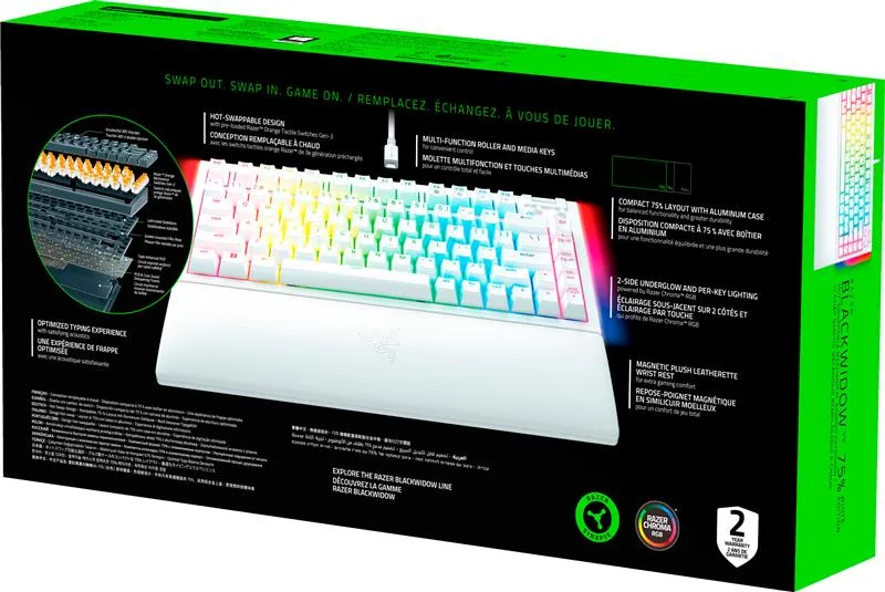Клавіатура Razer BlackWidow V4 75% White (RZ03-05001700-R3M1) - зображення 1