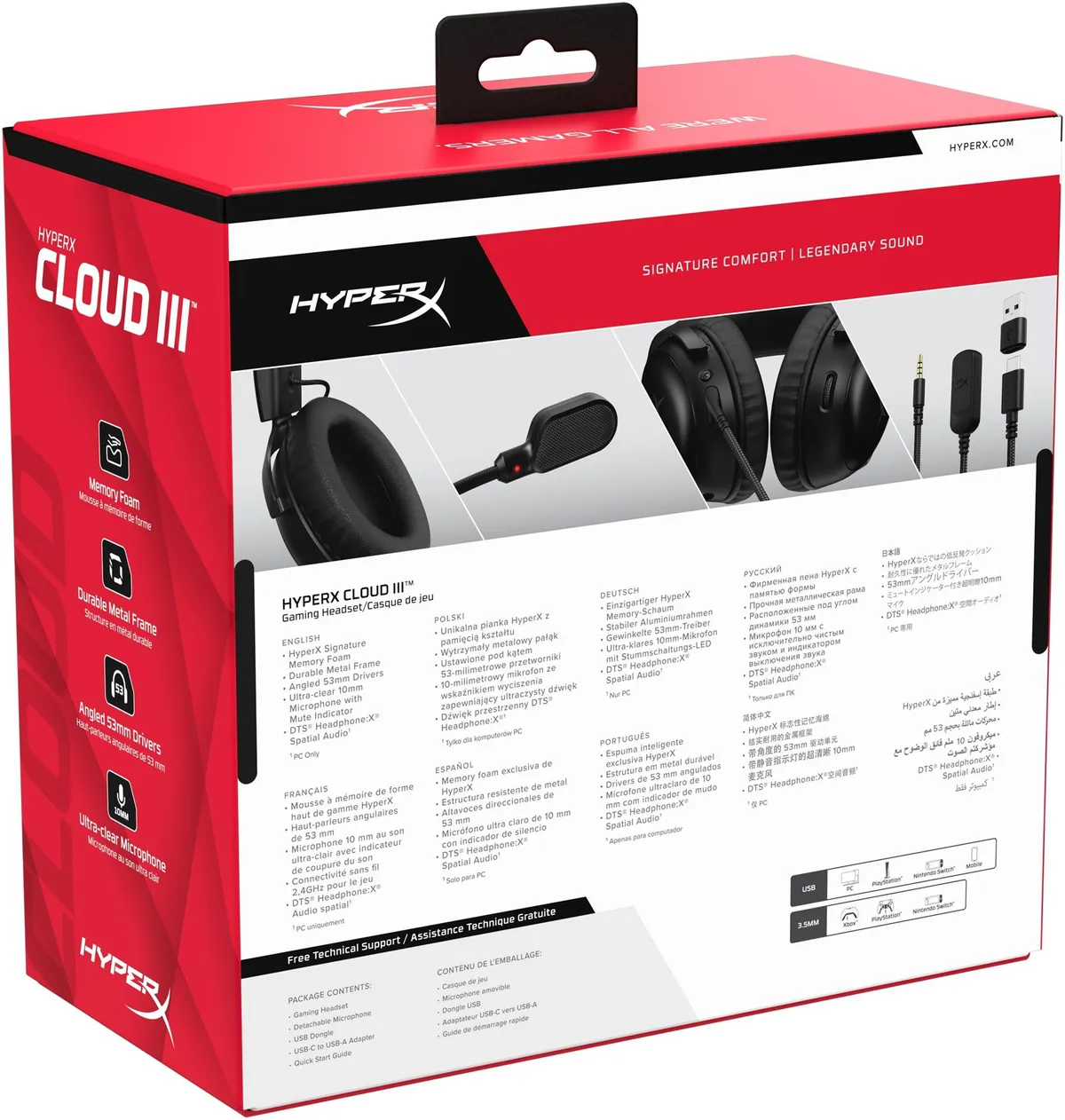 Гарнiтура HyperX Cloud III Black (727A8AA) - мініатюра 12