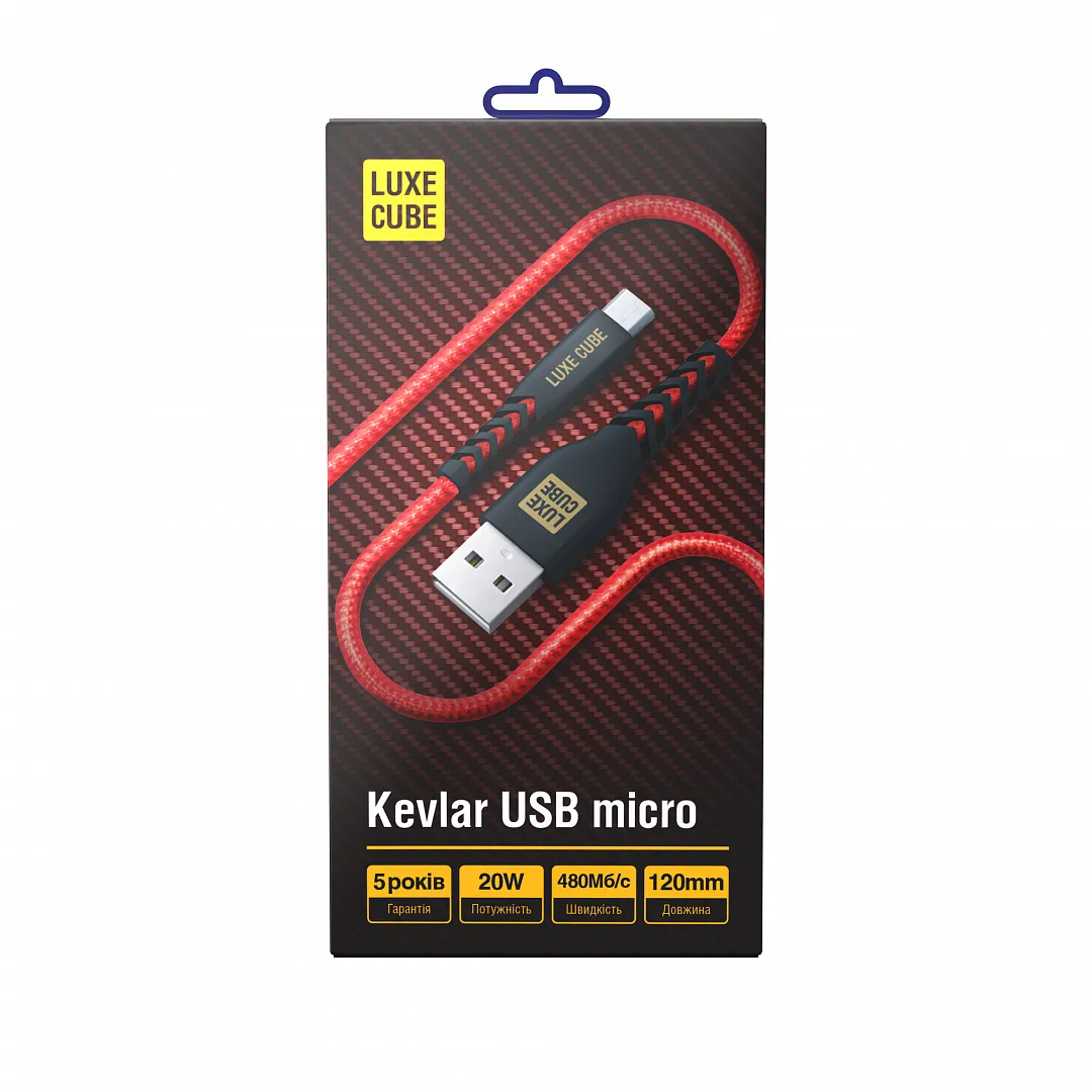 Кабель Luxe Cube Kevlar USB-microUSB (M/M), 1.2 м, червоний (8886998686264) - мініатюра 2