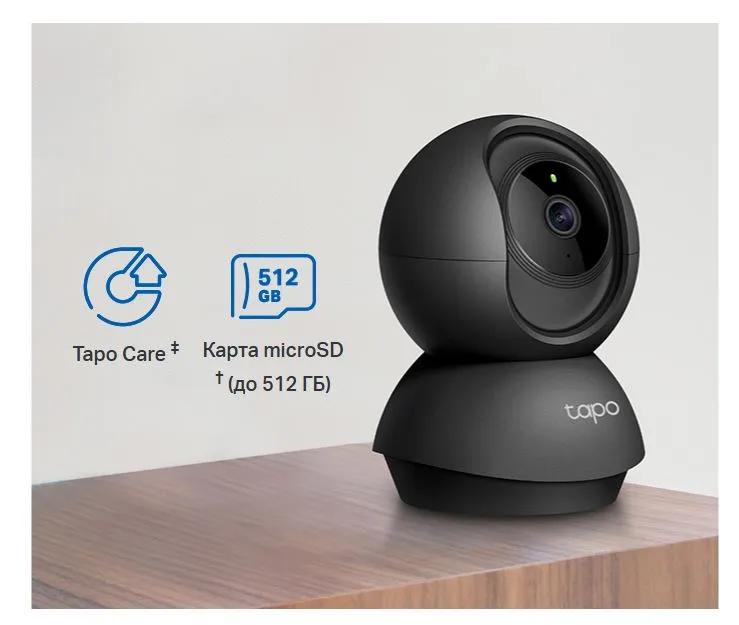 IP-камера TP-Link Tapo C211 - мініатюра 12