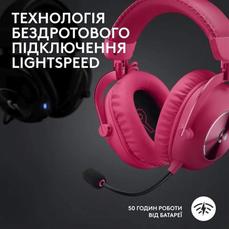 Гарнітура Logitech G Pro X2 Wireless LightSpeed Magenta (981-001275) - мініатюра 2