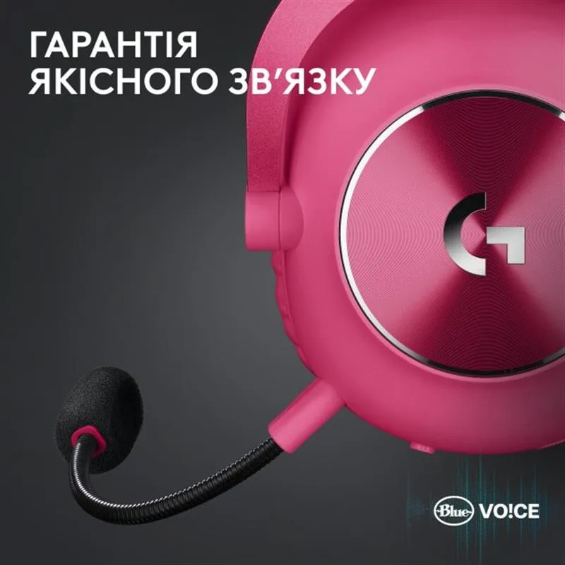 Гарнітура Logitech G Pro X2 Wireless LightSpeed Magenta (981-001275) - мініатюра 4