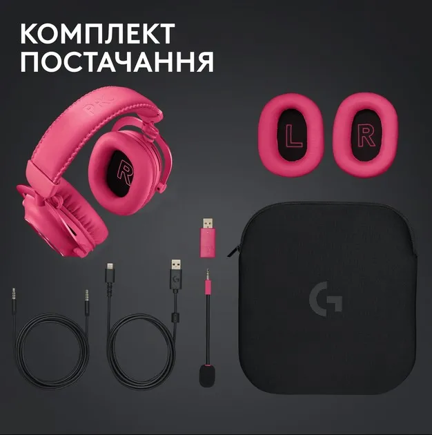Гарнітура Logitech G Pro X2 Wireless LightSpeed Magenta (981-001275) - мініатюра 8