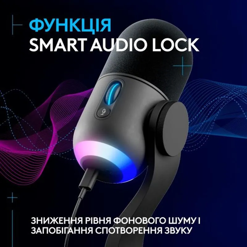 Мiкрофон Logitech Yeti GX Dynamic RGB Gaming Mic with Lightsync Black (988-000569) - мініатюра 4