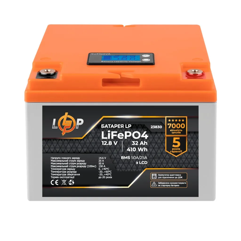 Акумуляторна батарея LogicPower 12V 32 AH (410Wh) LCD для ДБЖ (BMS 50A/25A) LiFePO4 - зображення 1