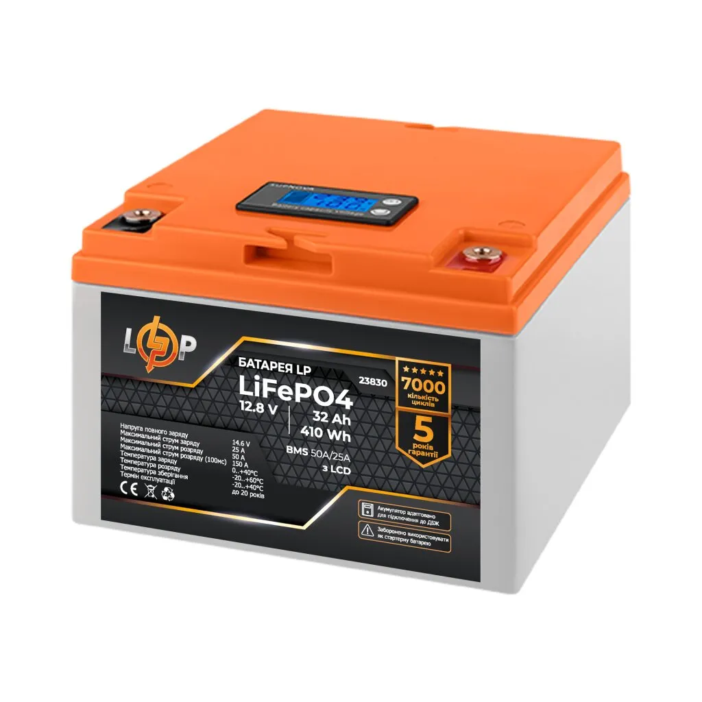 Акумуляторна батарея LogicPower 12V 32 AH (410Wh) LCD для ДБЖ (BMS 50A/25A) LiFePO4 - мініатюра 2
