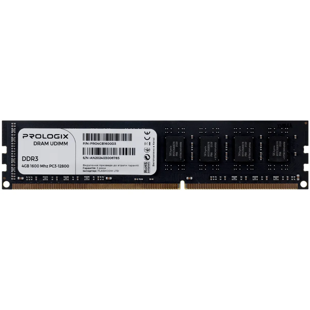 Модуль пам`ятi DDR3 4GB/1600 Prologix (PRO4GB1600D3) - мініатюра 6