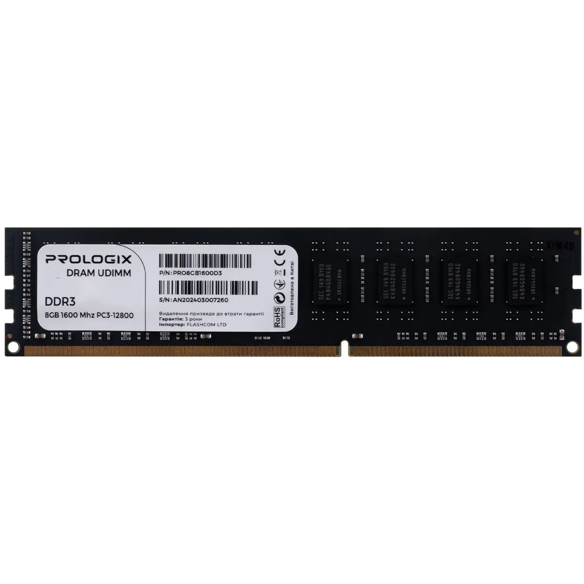 Модуль пам`ятi DDR3 8GB/1600 Prologix (PRO8GB1600D3) - мініатюра 6