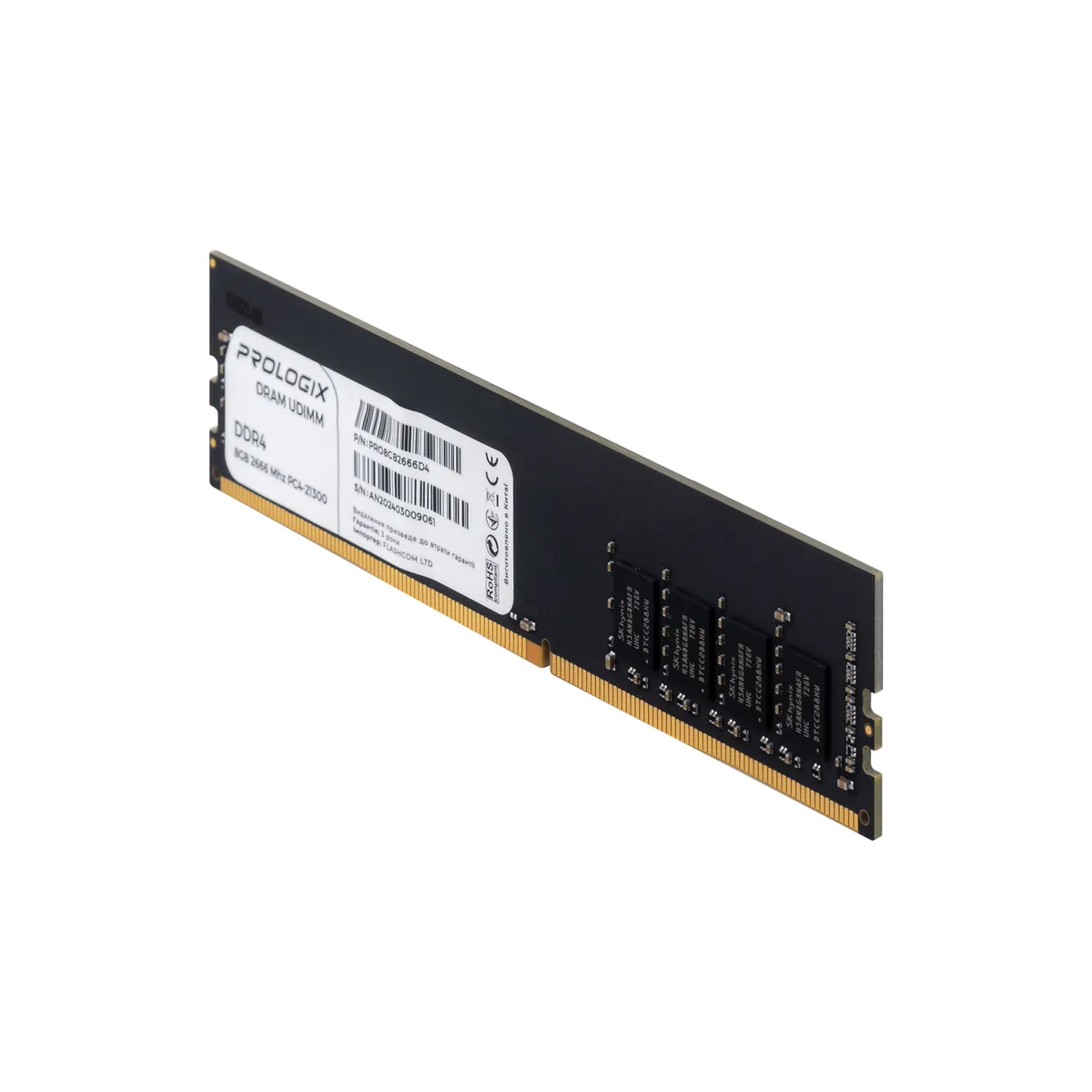 Модуль пам`ятi DDR4 8GB/2666 Prologix (PRO8GB2666D4) - мініатюра 3