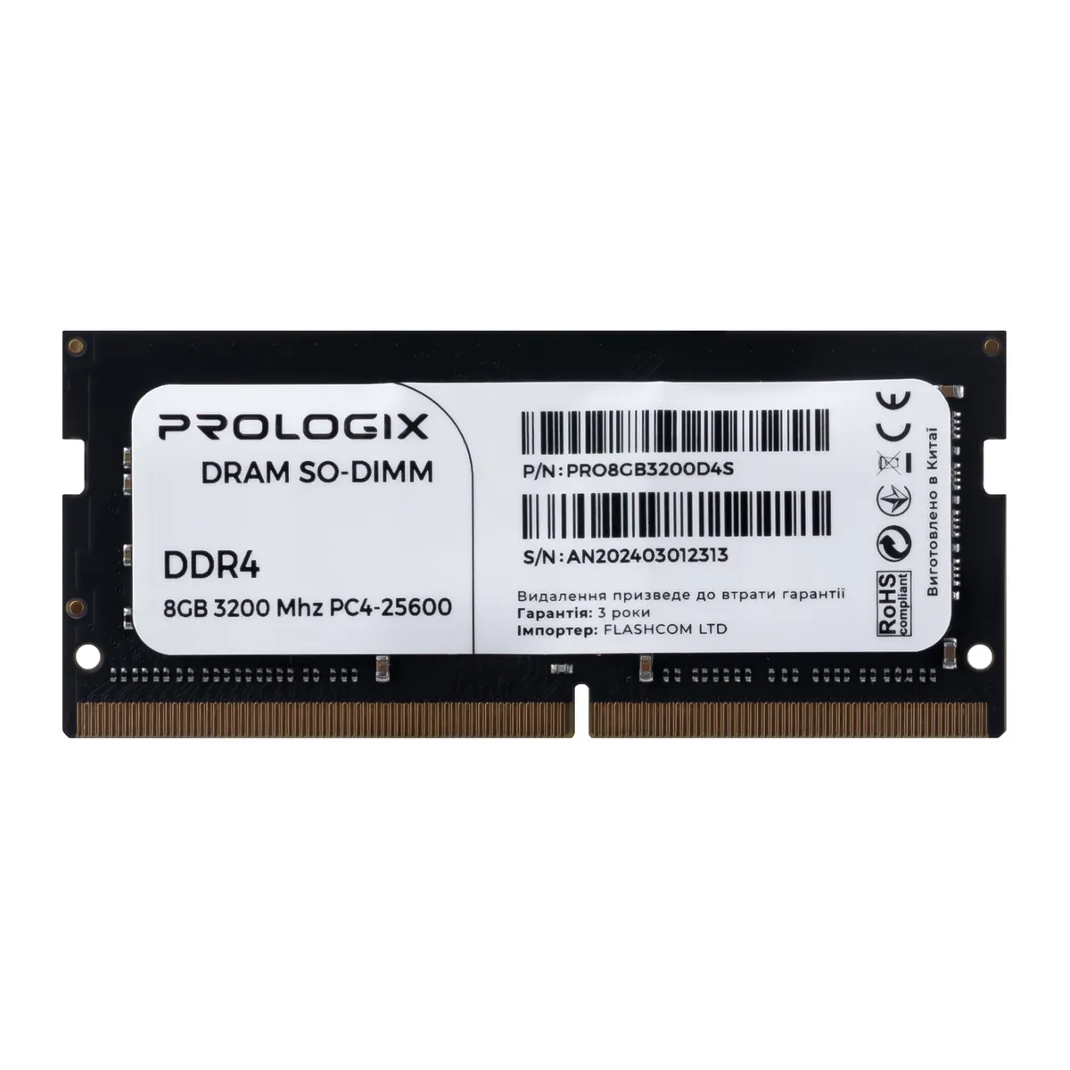 Модуль пам`ятi SO-DIMM DDR4 8GB/3200 Prologix (PRO8GB3200D4S) - зображення 1