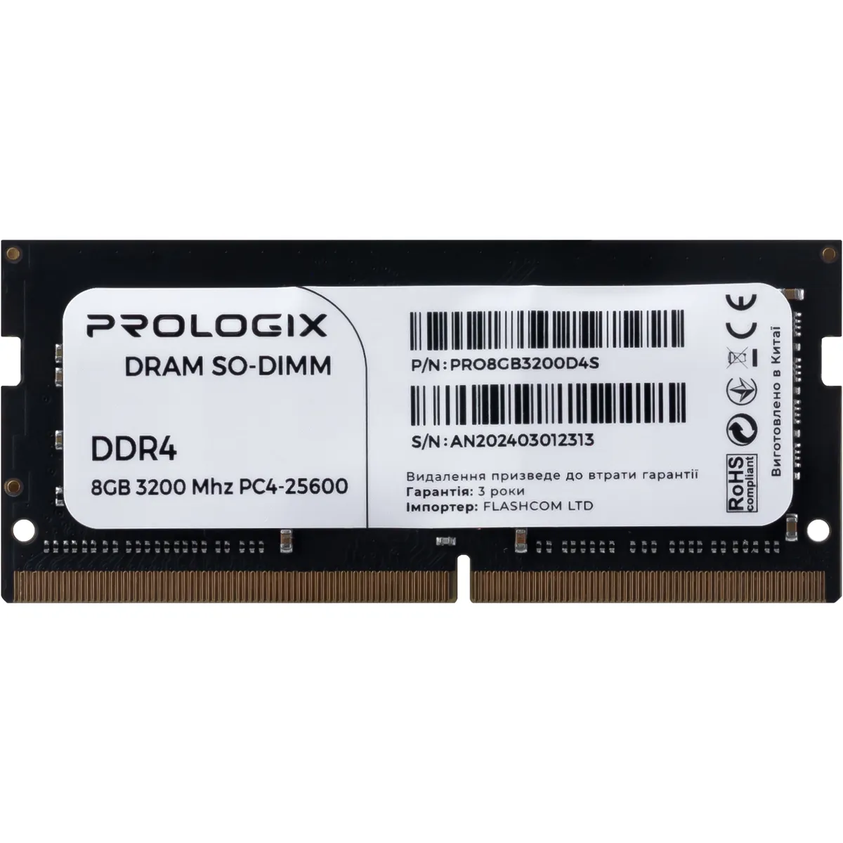 Модуль пам`ятi SO-DIMM DDR4 8GB/3200 Prologix (PRO8GB3200D4S) - мініатюра 6