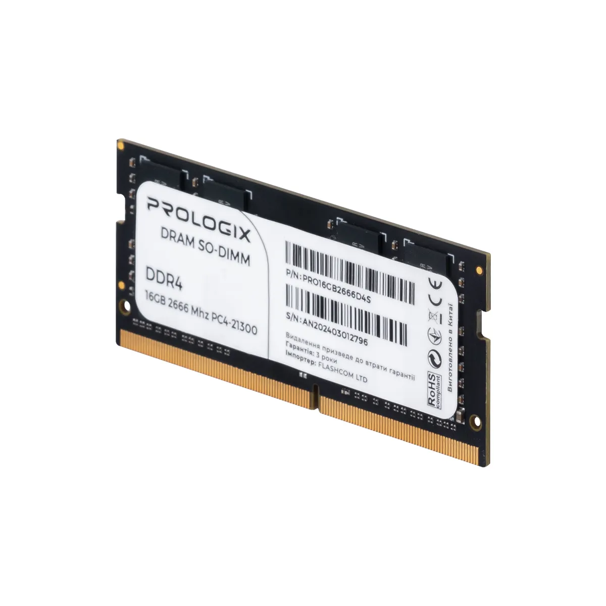 Модуль пам`ятi SO-DIMM DDR4 16GB/2666 Prologix (PRO16GB2666D4S) - мініатюра 3