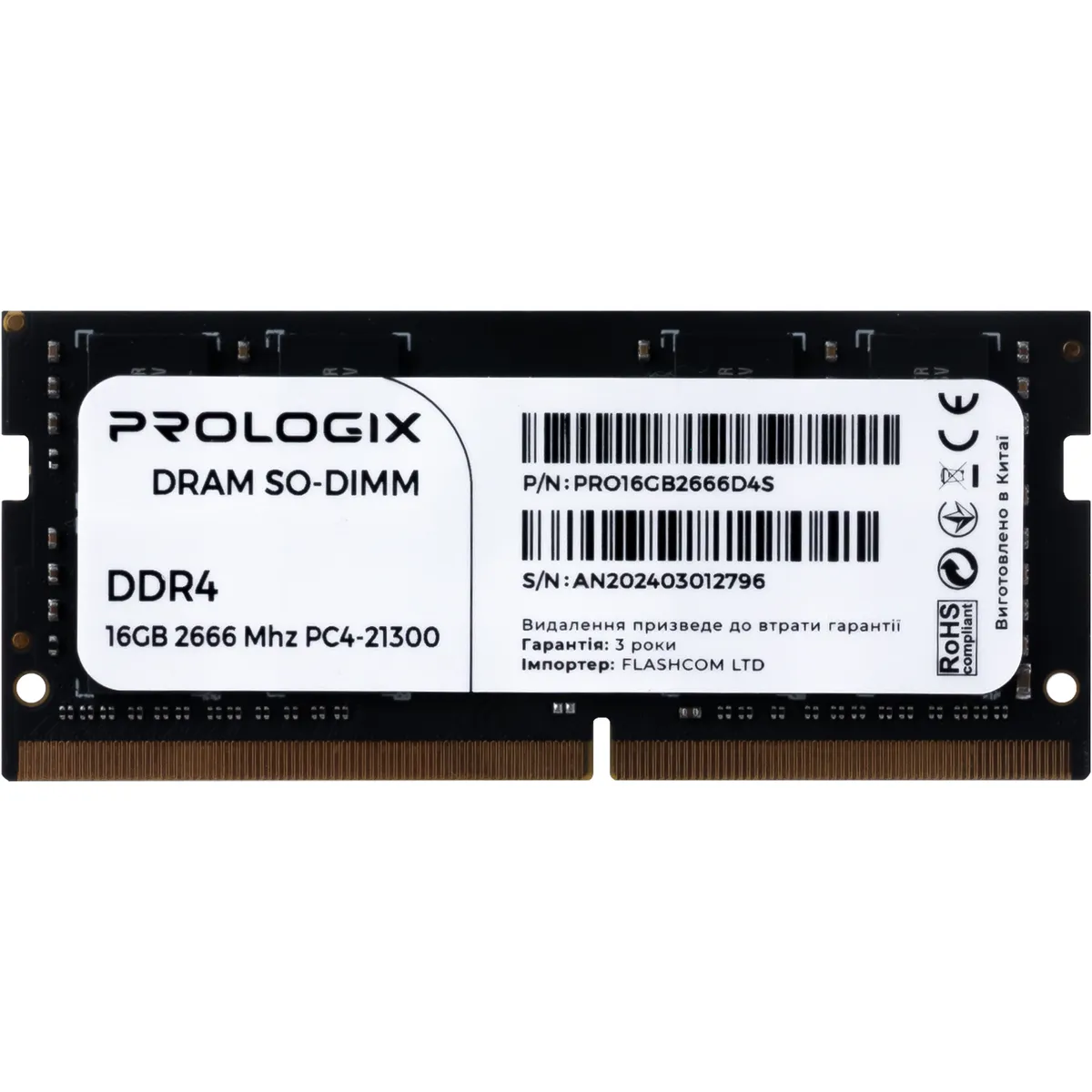 Модуль пам`ятi SO-DIMM DDR4 16GB/2666 Prologix (PRO16GB2666D4S) - мініатюра 6