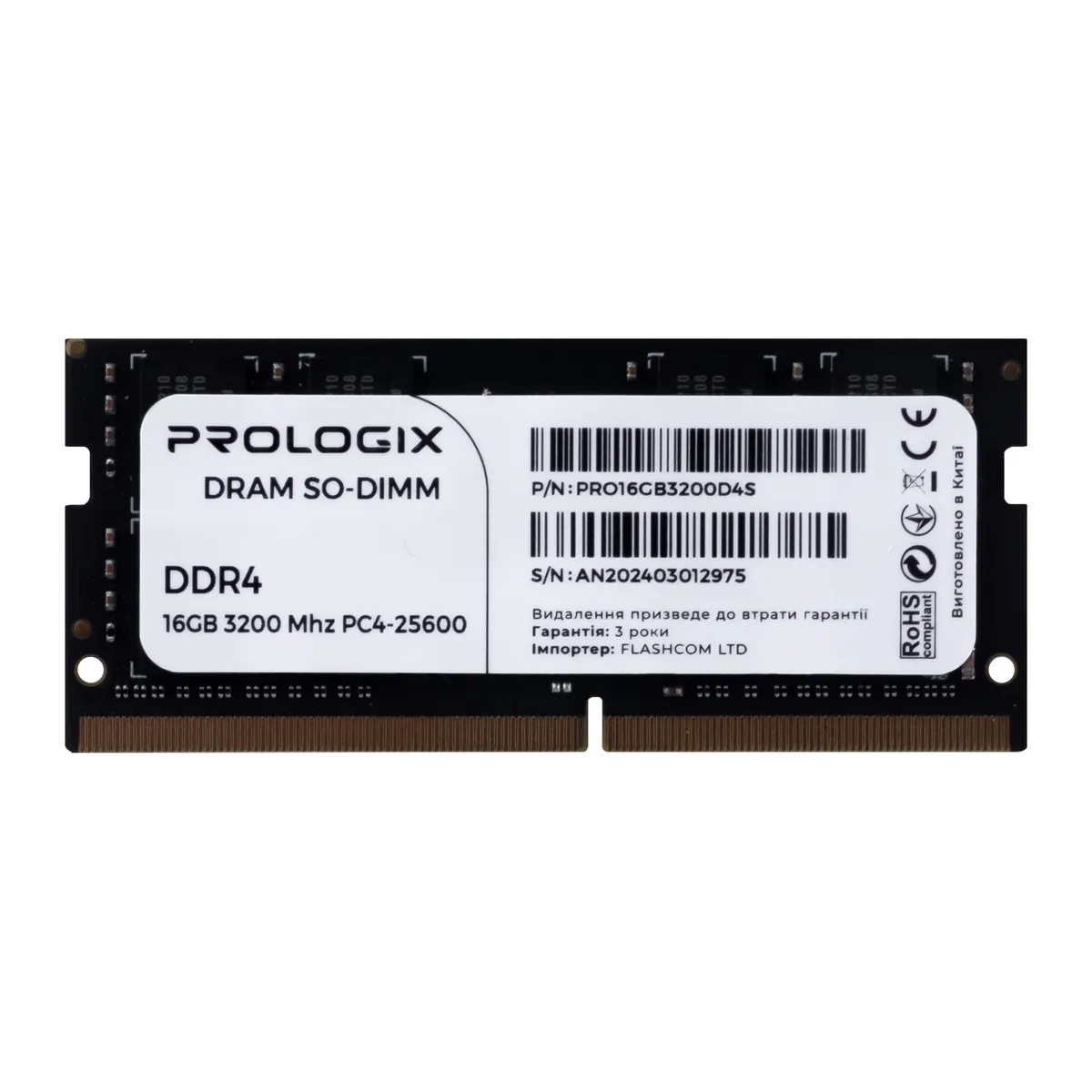 Модуль пам`ятi SO-DIMM DDR4 16GB/3200 Prologix (PRO16GB3200D4S) - зображення 1