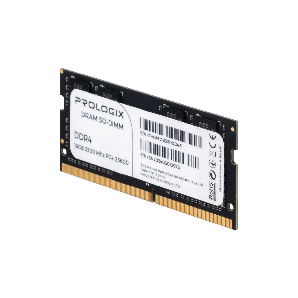 Модуль пам`ятi SO-DIMM DDR4 16GB/3200 Prologix (PRO16GB3200D4S) - мініатюра 3