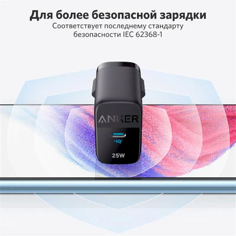 Мережевий зарядний пристрій Anker PowerPort 312 Black, 25 W USB Type-C (A2642G11) - мініатюра 4
