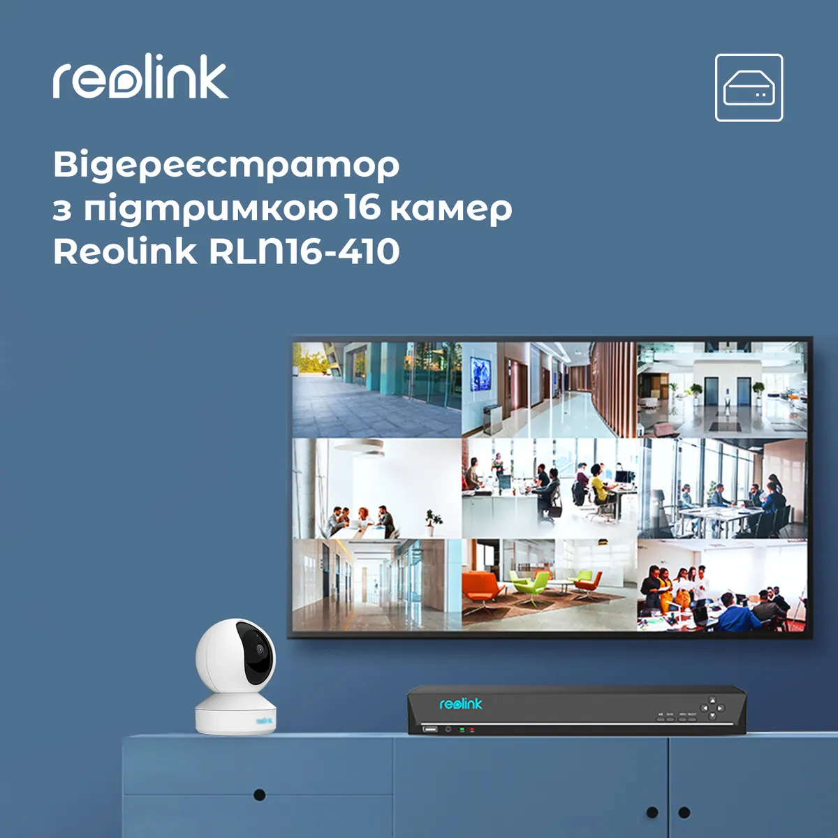 Відеореєстратор Reolink RLN16-410 без HDD - мініатюра 2