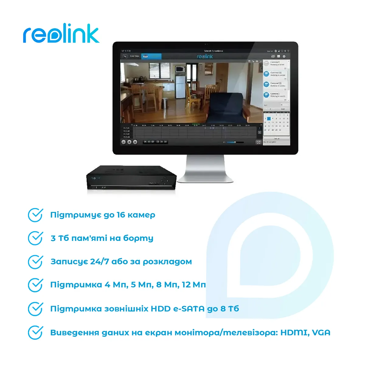 Відеореєстратор Reolink RLN16-410 без HDD - мініатюра 3