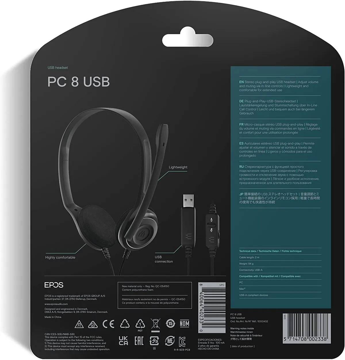 Гарнітура Epos PC 8 Chat (1000432) - мініатюра 9
