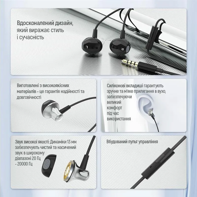 Гарнітура СolorWay Slim 3.5 mm Wired Earphone Blast 1 Black (CW-WD01BK) - мініатюра 15