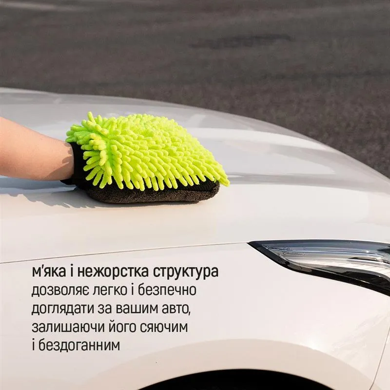 Рукавичка ColorWay з мікрофібри для миття та полірування автомобіля, двостороння (CW-2417) - мініатюра 6