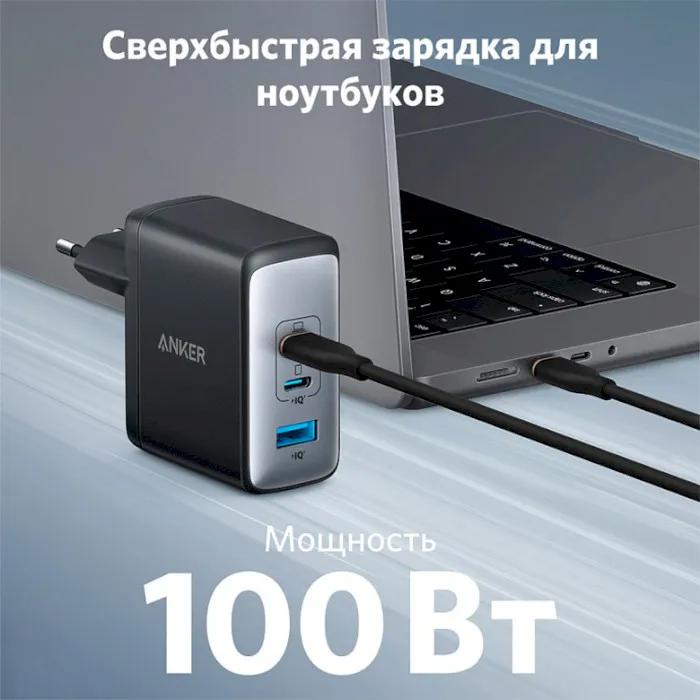 Мережевий зарядний пристрій Anker PowerPort 736 Nano II Black, GaN 100W (A2145G11) - мініатюра 2