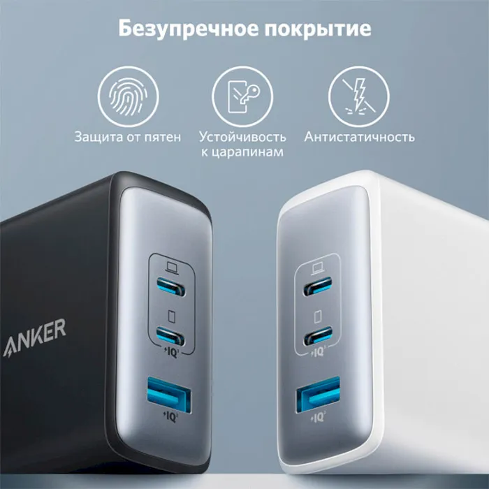 Мережевий зарядний пристрій Anker PowerPort 736 Nano II Black, GaN 100W (A2145G11) - мініатюра 6
