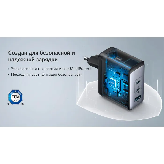 Мережевий зарядний пристрій Anker PowerPort 736 Nano II Black, GaN 100W (A2145G11) - мініатюра 8