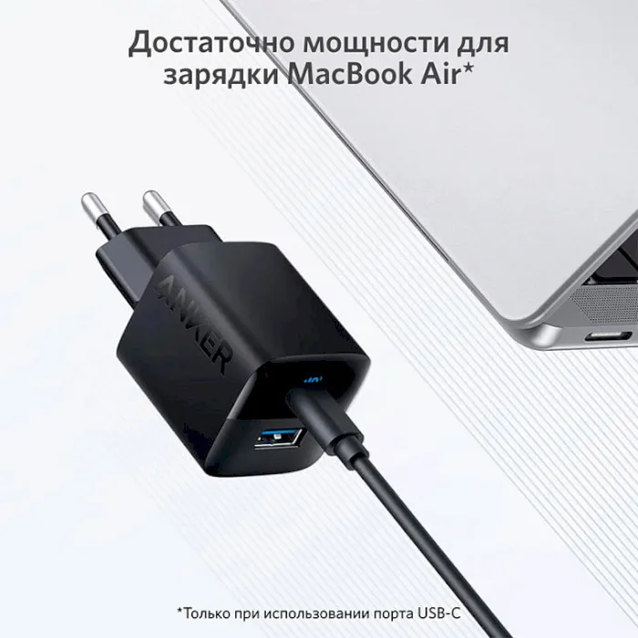 Мережевий зарядний пристрій Anker PowerPort 323 Black (A2331G11) - мініатюра 7