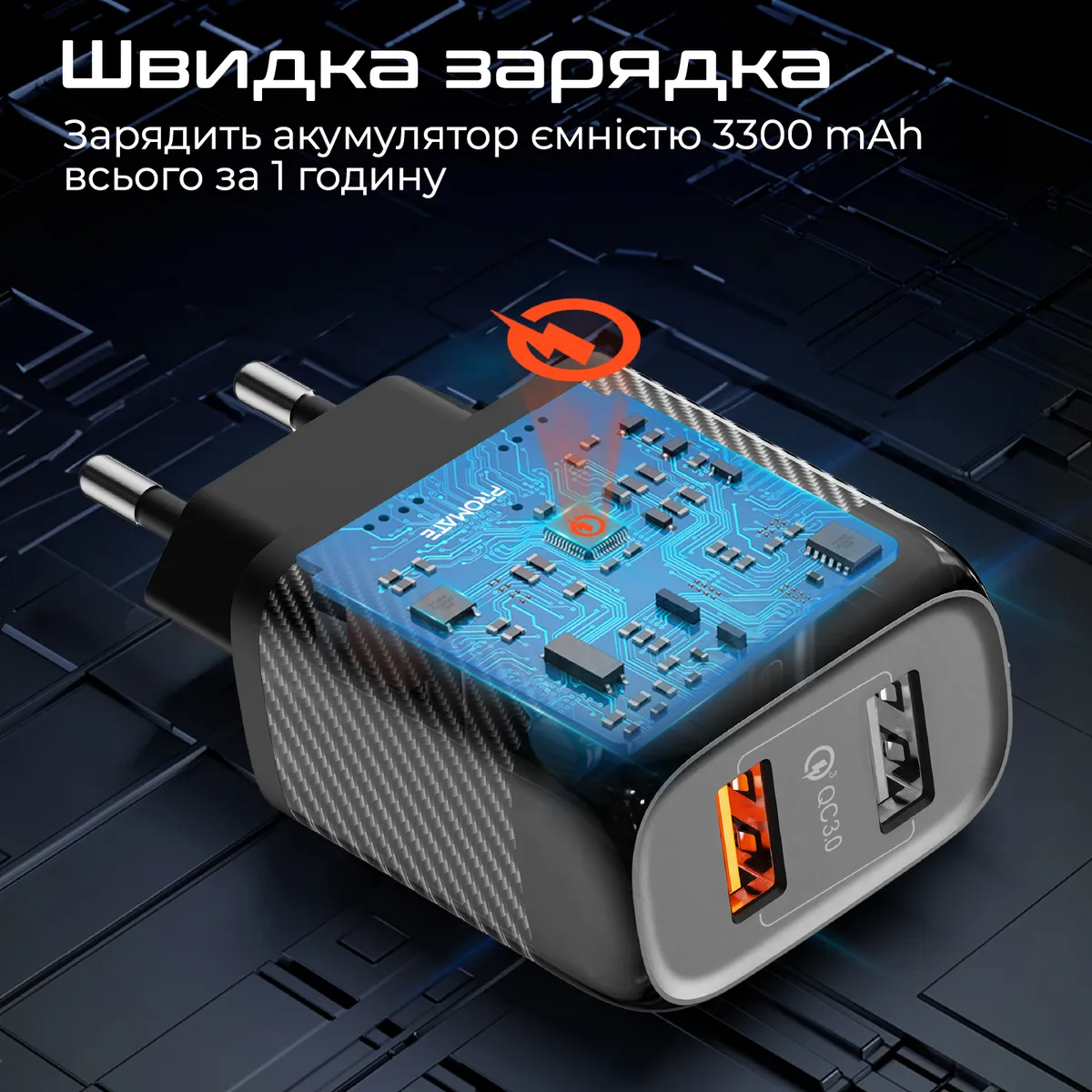 Зарядний пристрій Promate BiPlug-QC3 Black - мініатюра 2